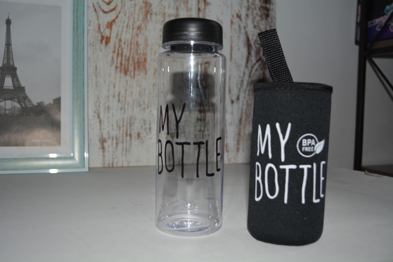 Бутылочка пластиковая с чехлом для напитков My Bottle 500 мл (май батл чёрная) - фото 2 - id-p67455872