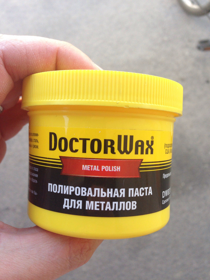 Doctor Wax DW8319 Паста полировочная для металлов 150ml.