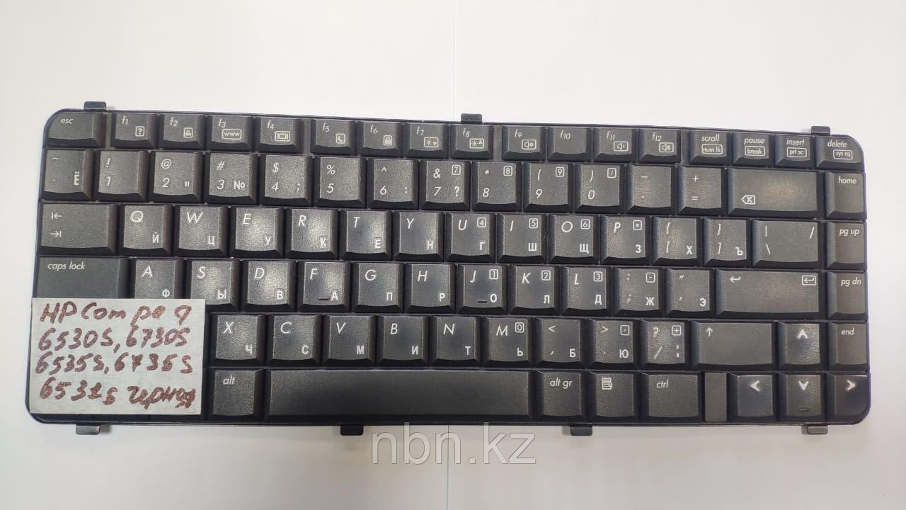 Клавиатура HP Compaq 6530s / 6730s / 6735s