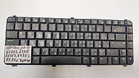 Клавиатура HP Compaq 6530s / 6730s / 6735s