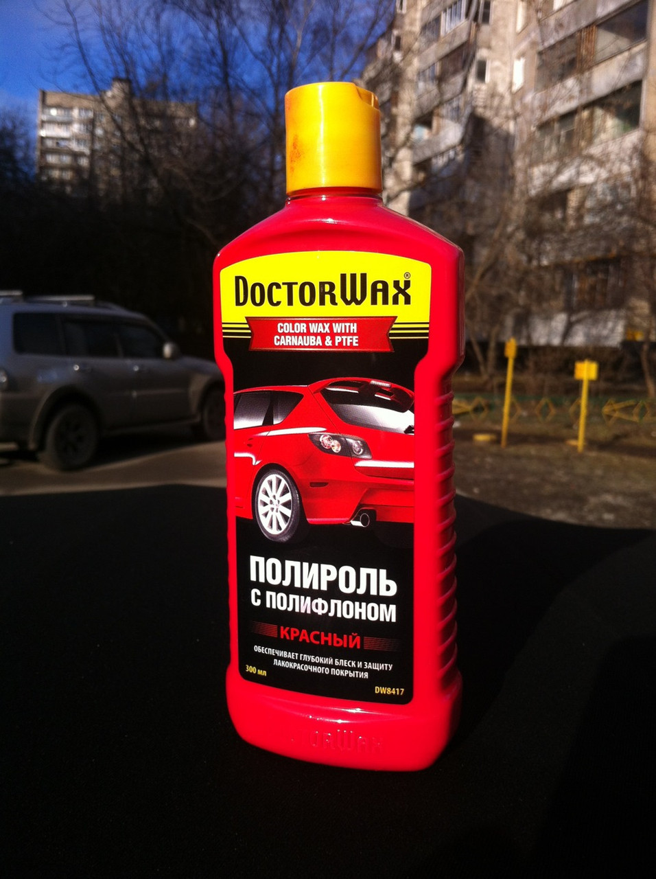 Doctor Wax DW8417 Цветная полироль с тефлоном. Красная 300ml., фото 1