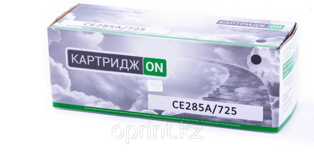 Картридж HP 85А/725