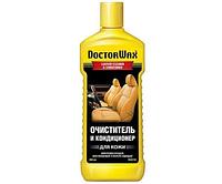 Doctor Wax DW5210 Очиститель кондиционер для кожи Leather Cleaner & Conditioner (США) 300 мл