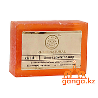 Мыло Мед и Глицерин (Honey Glycerine Soap KHADI), 125 гр