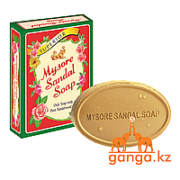 Натуральное Мыло Сандаловое (Mysore Sandal Soap), 75 гр