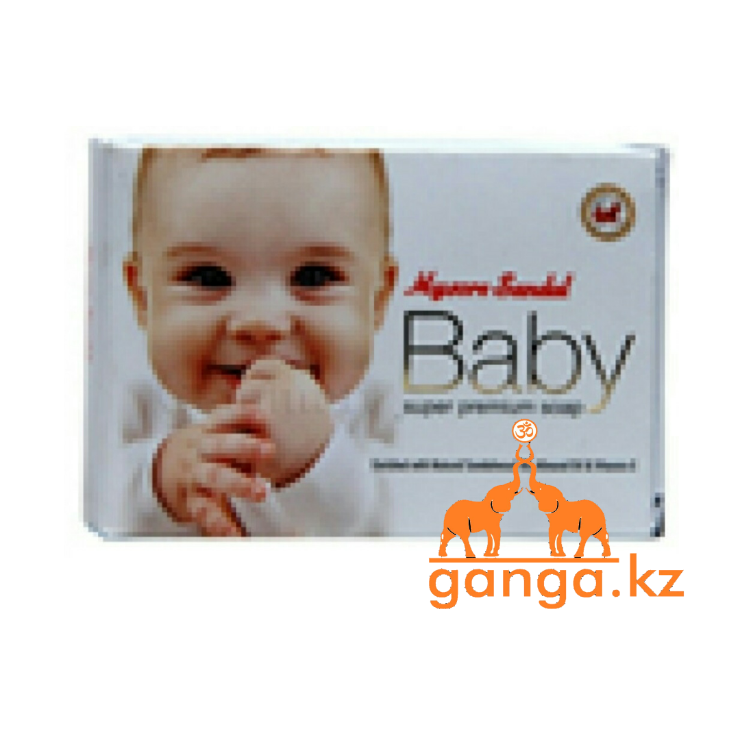 Натуральное Мыло Сандаловое (Mysore Sandal Baby Soap), 75 гр