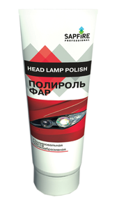 Полироль фар Sapfire Head Lamp Polish 120гр. - фото 1 - id-p67475216