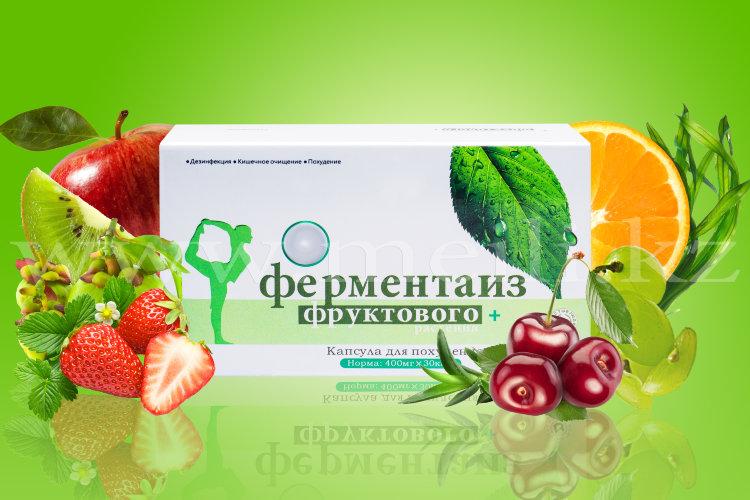 Ферментаиз фермента из фруктового растения капсулы для похудения