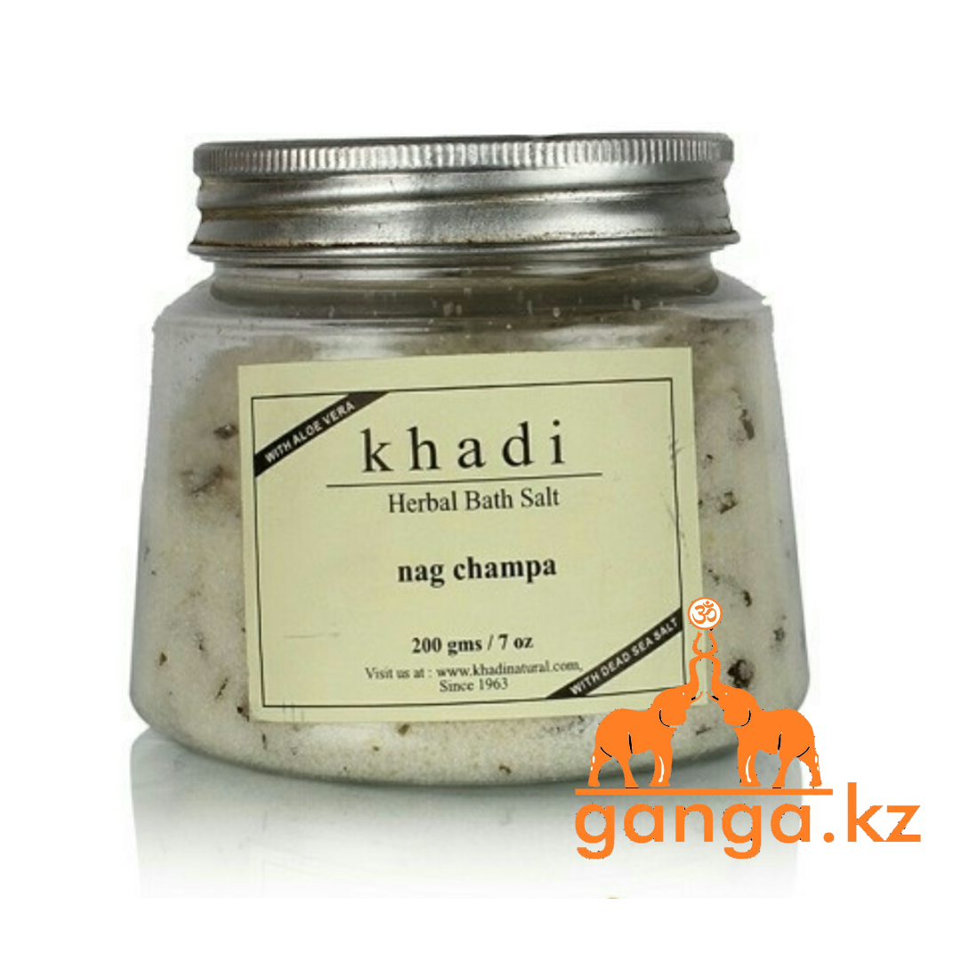 Соль для ванн Наг чампа Кхади (Nag Champa KHADI) 200г