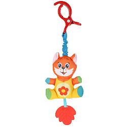 Умка Подвеска с клипсой с прорезывателем - Лисенок