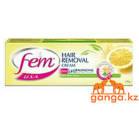 Крем для депиляции Лимон для жирной кожи (FEM Hair Removal Cream Lemon DABUR), 120 г.