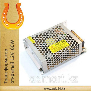 Трансформатор 12V, 60W открытый