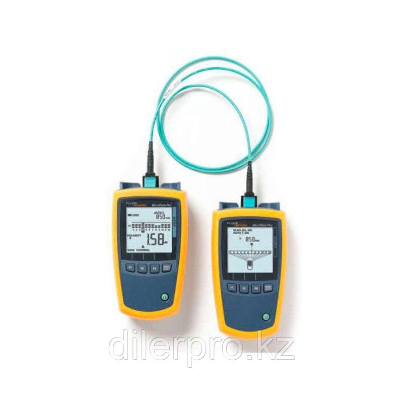 Fluke Networks MFTK-SM1310 набор для тестирования ВОЛС с разъемами MPO (PM и LS 1310 нм)