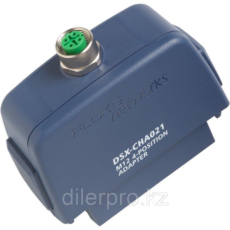 Fluke Networks DSX-CHA021S комплект адаптеров, фото 1