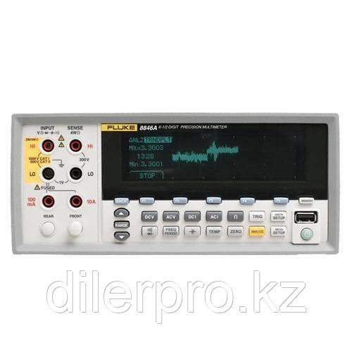 Цифровой мультиметр Fluke 8846A