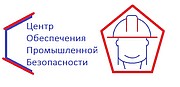 ТОО "Industrial Services Group"
