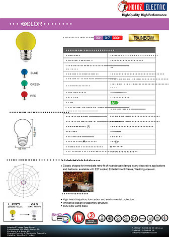 Светодиодная лампа LED RAINBOW 1W 6400K желтый, фото 2