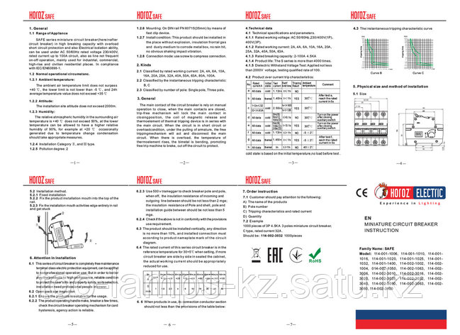 Рубильник 3P 25A C 4.5kA MCB, фото 2