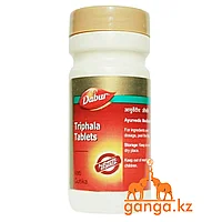 Трифала для Очищения Организма (Triphala DABUR), 60 таб.
