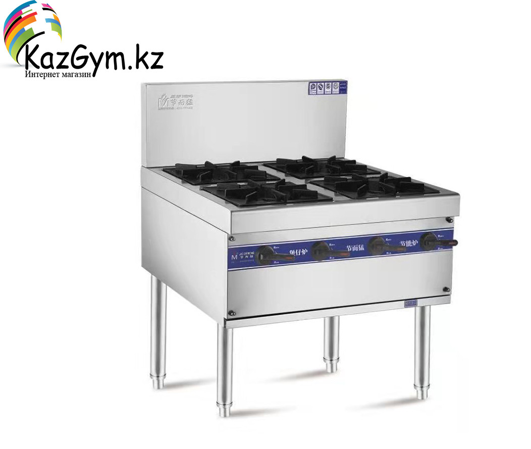 Плита газовая промышленная 4 конфорки (880х750х800 (1090) мм): продажа ...