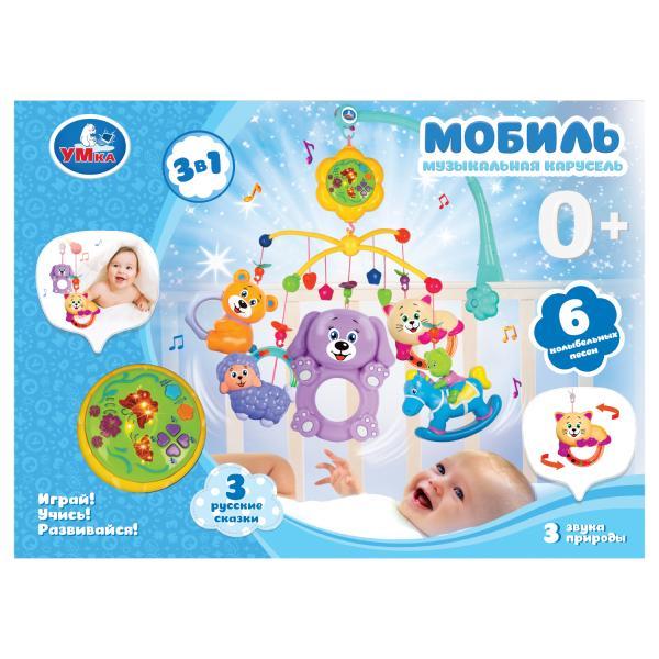 Умка Музыкальный Мобиль - карусель на кроватку (колыбельные, звуки природы и сказки)