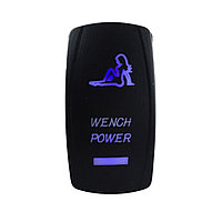 Переключатель (ВКЛ)/ВЫКЛ, синий, Wench power