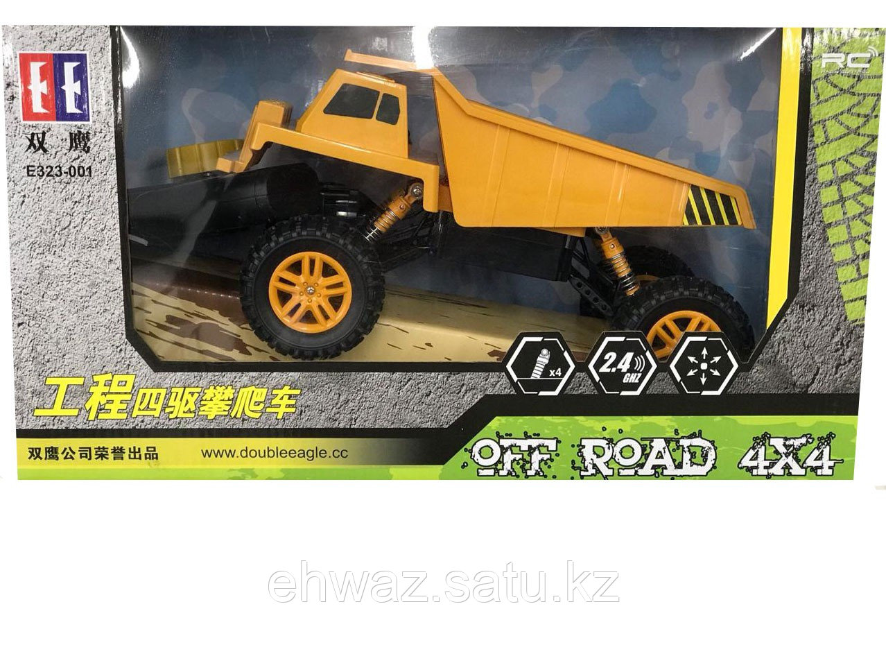 Самосвал 4WD (масштаб 1:18)