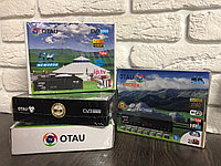Цифровая приставка TV тюнер OTAU TV Т2