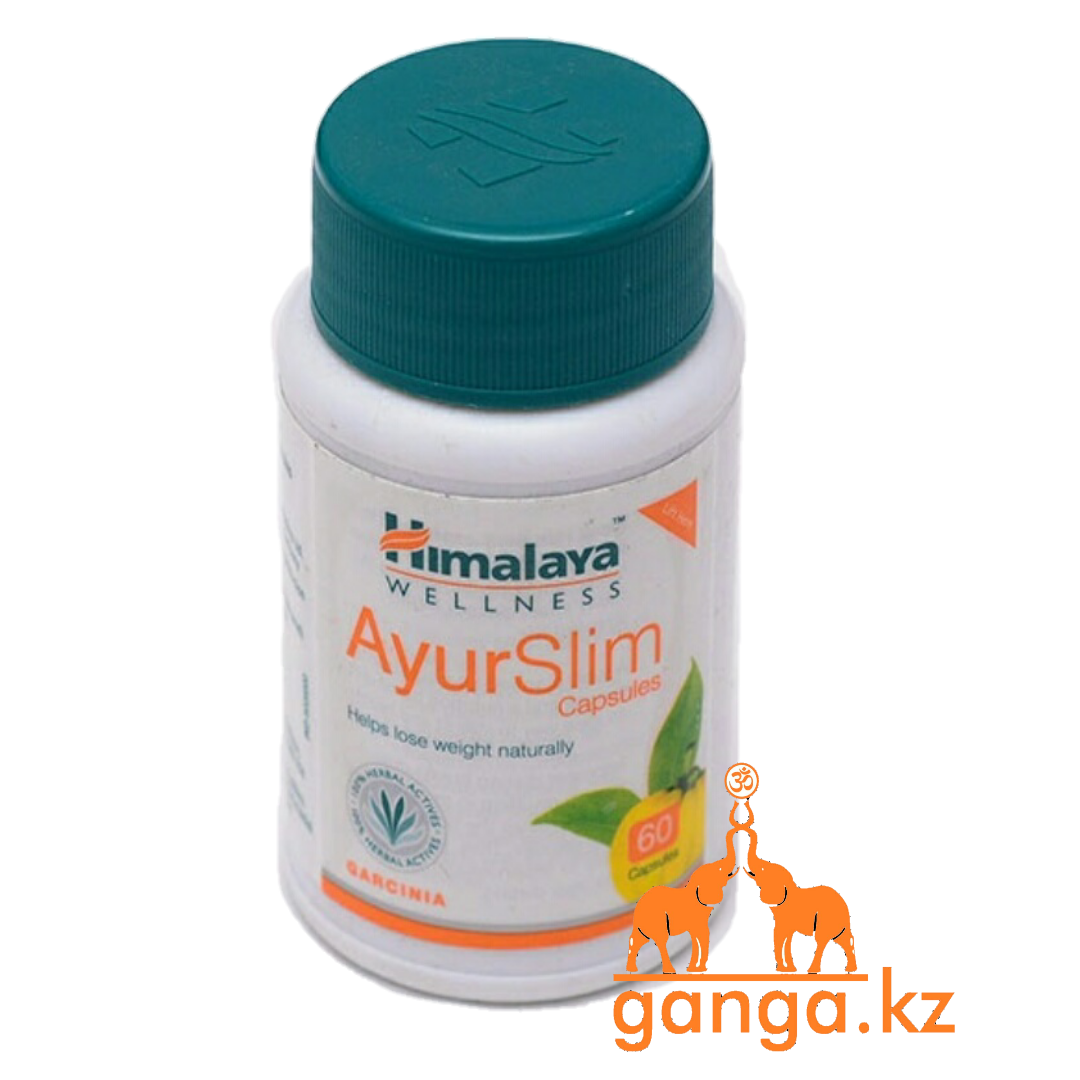 "Аюрслим" от компании «Гималаи», 60 капсул (AyurSlim Himalaya) Для похудения