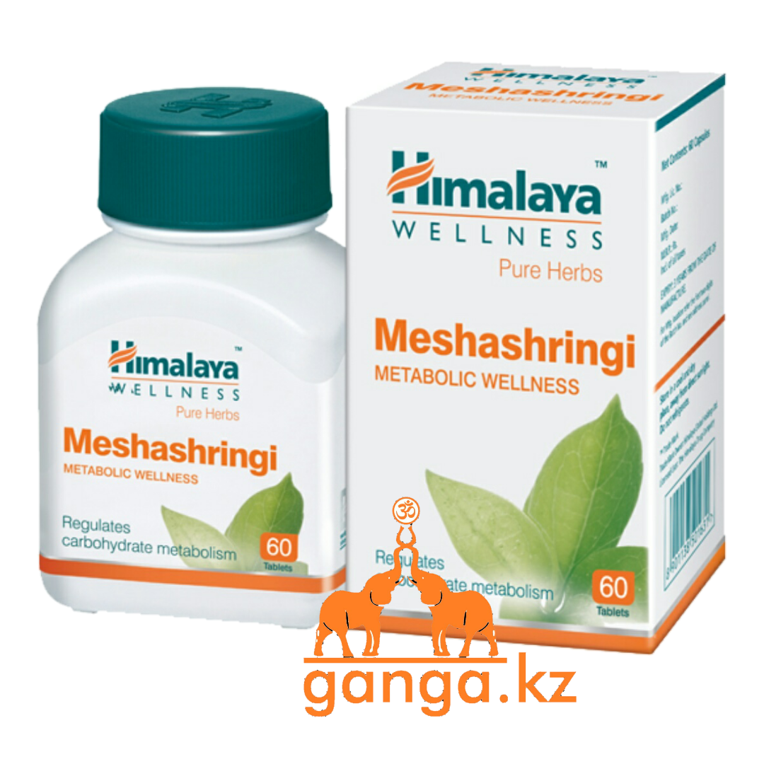 Мешашринги вспомогательный препарат при Сахарном Диабете (Meshashringi HIMALAYA), 60 таб.
