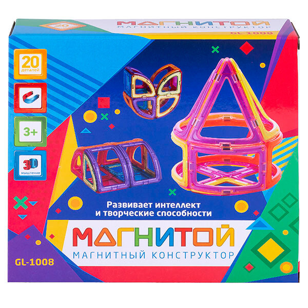 Магнитой  Конструктор магнитный Конус (20 деталей, 2 - с окном)