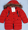 Зимняя куртка "Moncler" для девочек и мальчиков от 4 до 12 лет, красная.