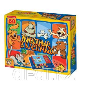 Настольная игра "Животные в клеточках"