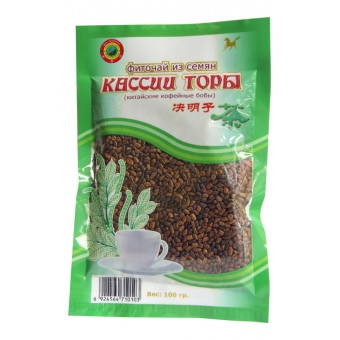 Кофейные бобы китайские (семена Кассии Торы), 100 г 