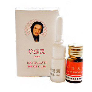 Средство для удаления бородавок, папилом, родинок Doctor Wei Speckle Killer