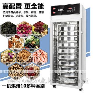 Тәжік қызы секс