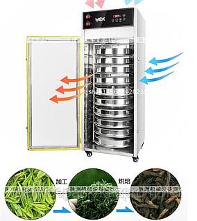 2 жын мен балапан жынданып жатыр Шұлық пен колготкидегі Playboy суреті