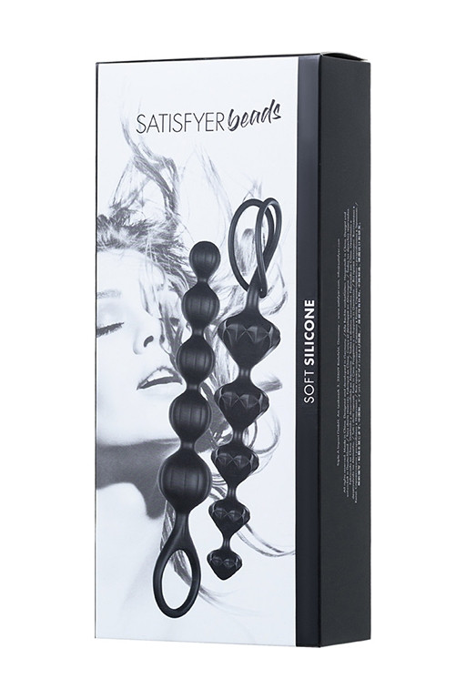 Набор анальных шариков "Satisfyer Beads - Satisfyer Pro", 20.5 см, силикон