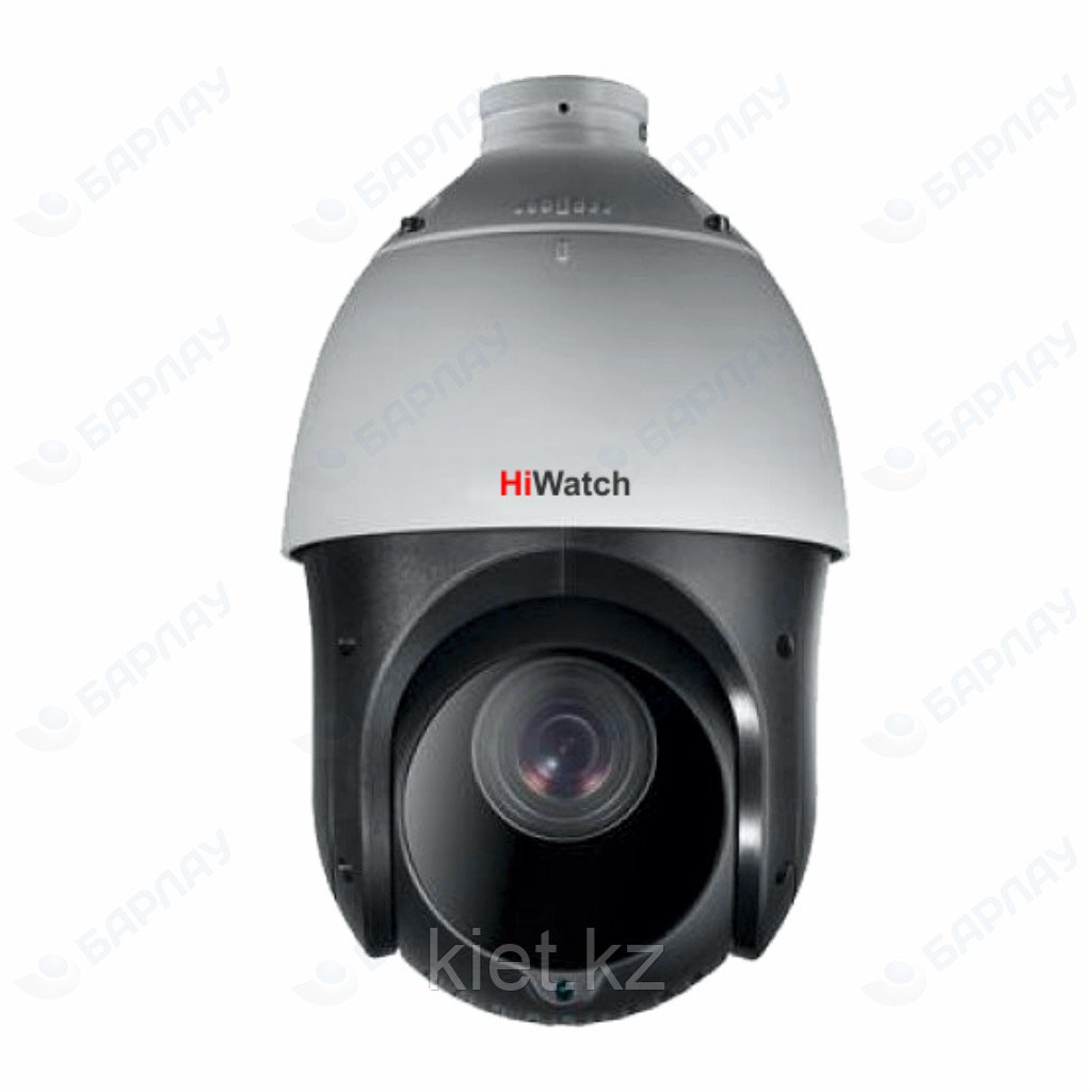 PTZ управляемая IP видеокамера Hiwatch DS-I225 - фото 1 - id-p67542643