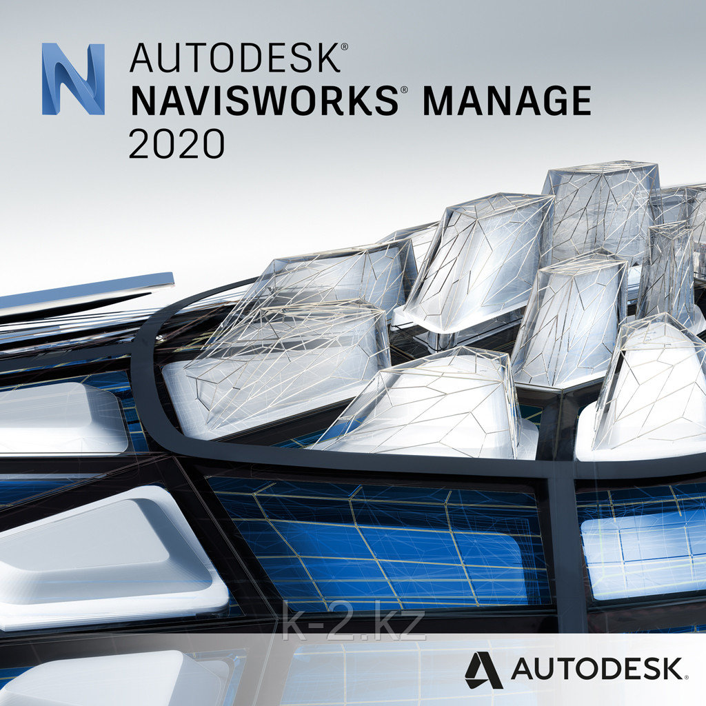 Autodesk Navisworks Manage 2023 Commercial New