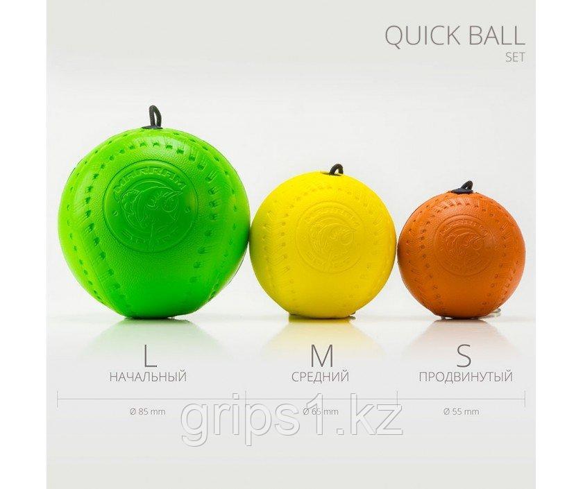 Спортивный тренажер Quick Ball-SET (боевой мяч на резинке). Боксерский тренажер - фото 3 - id-p67543065