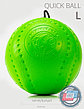 Спортивный тренажер Quick Ball-SET (боевой мяч на резинке). Боксерский тренажер, фото 3