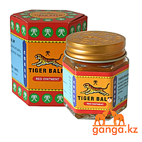 Тигровый бальзам красный (Tiger Balm Red Ointment), 21 мл