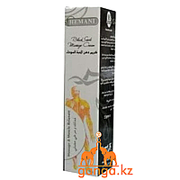 Крем для суставов с Черным Тмином Хемани (Blackseed Cream HEMANI), 50 г.