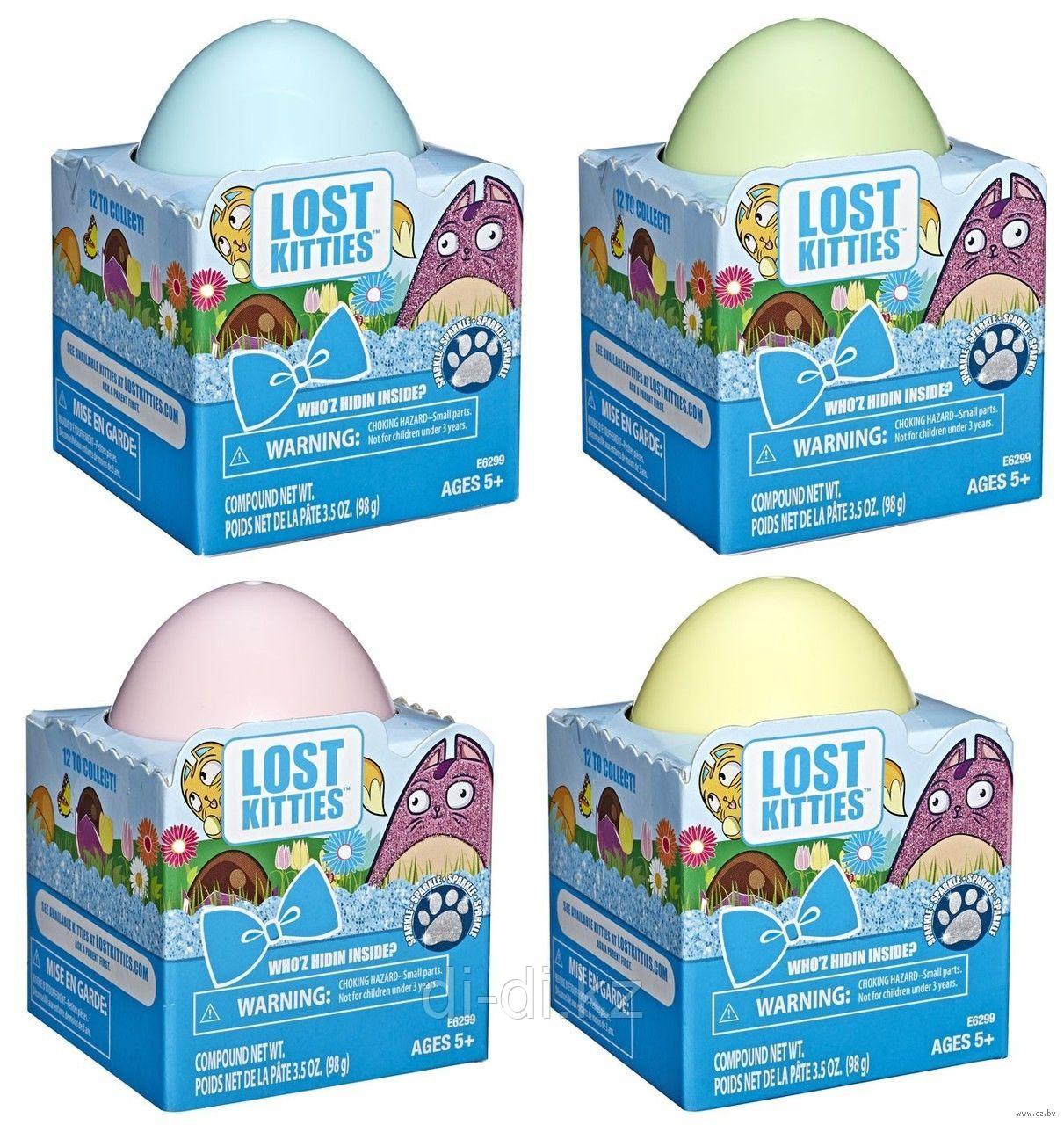 Hasbro Lost Kitties Игровой набор с Котиком блестящей серии