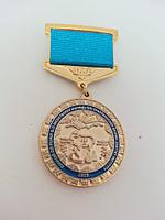 Наградные медали на заказ, фото 1