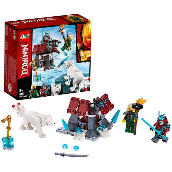 LEGO Ninjago  Конструктор ЛЕГО Ниндзяго Путешествие Ллойда