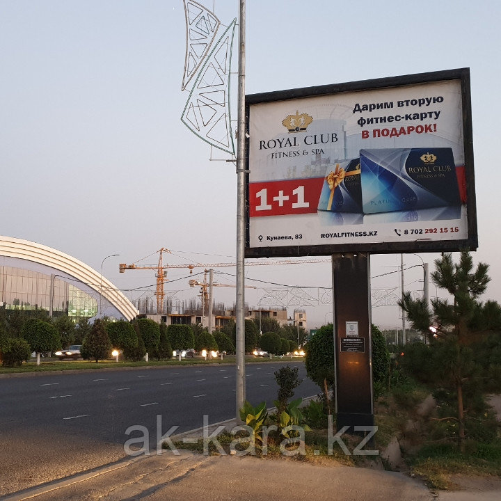 Билборды в Туркестане