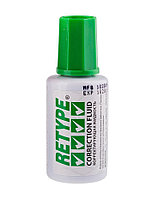 Корректирующая жидкость с кисточкой, 20мл Retype