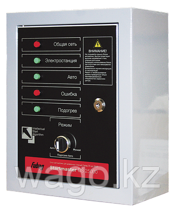Блок автоматики для дизельных электростанций, FUBAG Startmaster DS 25000 (230V), фото 2